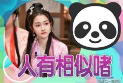 娱乐圈小说 吃瓜爆料短剧吃瓜爆料大赛每日聚集地,吃瓜爆料短剧，揭秘明星幕后故事